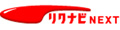 リクナビNEXT